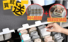 生活市集 6.4折! - 大容量抽屜式隔板收納盒 無痕黏貼 透明材質 小格分類(透明灰/透明)