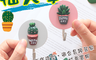生活市集 6.1折! - 木質仙人掌掛勾 植物造型 百搭造型 迷你小巧 好看實用(每組6入)