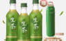KIRIN 8.2折! - 生茶 (525ml/瓶；20瓶/箱) 贈生茶 極簡隨行保冷壺