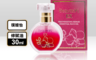 Beauteyi璞媞怡 8.2折! - 逆齡青春亮白修賦油 滋養肌膚 長效保濕(30ml/瓶)