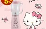 HELLO KITTY 7.9折! - 果汁機 冰沙 果菜汁 攪拌 四葉刀頭 (OT-515)