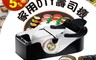 生活市集 2.7折! - DIY不沾手家用壽司器 壽司製作器