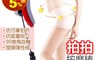 生活市集 7.3折! - 原粹共和國拍拍按摩棒 敲背/按摩/拍痧