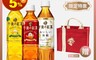 生活市集 8.3折! - KIRIN特別活動  午後紅茶500ml(24瓶)+送品牌提袋