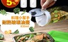 CorelleBrands 康寧餐具 4.7折! - 耐熱玻璃油壺(SN-GYGO830)