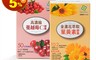 生活市集 8.2折! - 晶亮美妍葉黃素+蔓越莓C(30顆/盒