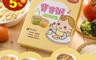 郭老師 10.0折! - 常溫寶寶粥系列(150x2包/盒) 嬰幼兒副食品/加熱即食