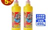 生活市集 4.4折! - 日本管道疏通毛髮分解劑450g 浴室清潔/廚房清潔/可清潔馬桶、排水管、水槽等