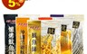 珍珍 6.3折! - 經典魷魚絲系列任選(78g/85g/130g)魷魚絲/魷魚片/芝麻鱈絲
