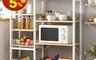 生活市集 6.9折! - 簡約廚房收納架置物架 電器置物架/廚房收納/收納架/收納籃/層架