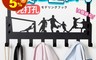 生活市集 5.5折! - 多款造型門後掛勾 免打孔 一掛即用 適用門板 八個掛勾 超強耐重 (四款任選)