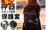 生活市集 7.6折! - 質感設計防掉AIRTAG皮革保護套 (A023-A031)