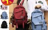生活市集 6.5折! - 簡約牛津旅行背包 旅行包 後背包 防潑水 大容量 輕旅行 學生通勤 多色任選