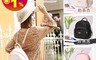 生活市集 7.3折! - JOJOGO大容量迷你後背包+贈高質感絲巾 媽媽包/女包/小背包