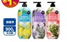 ONTHEBODY 6.3折! - 沐浴露(900g/瓶)鼠尾草迷迭香、檸檬綠茶、玫瑰馬鞭草