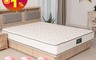 生活市集 7.7折! - 膠原蛋白泡棉獨立筒床墊 泡棉19cm 獨立筒24cm 單人 雙人 加大