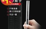 Splaything 7.9折! - 20合1迷你電動螺絲刀 (20枚批頭/帶LED照明燈)