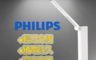 飛利浦 PHILIPS 8.2折! - 觸控檯燈66133 USB充電/可折疊收納/小夜燈