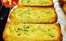 上野物產 7.9折! - 濃郁香蒜奶油厚切麵包磚 (400g/5個入-包)