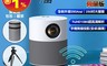 生活市集 8.2折! - 微型投影機-MS同屏版 1080P高畫質/亮度4500Lm/支援安卓蘋果手機投影