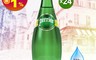Perrier 沛綠雅 9.0折! - 氣泡天然礦泉水(330mlx24入)