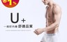 HENIS 5.1折! - 紳士風透氣四角褲(M~2XL) 男性內褲/面料透氣/四季適穿