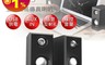 DIKE 9.1折! - USB供電線控式木箱2.0喇叭(DSM225BK)
