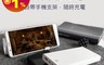 生活市集 7.2折! - PB05-10000mAh／PB06-20000mAh 快充18W 行動電源