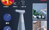 小米 7.9折! - 小達電動噴壺 可裝酒精 清潔液 充電 550ml 900ml