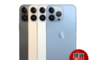 Apple 蘋果 10.0折! - iPhone13Pro Max  天峰藍/金色/銀色/石磨色