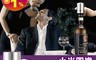 小米 6.2折! - 圓樂真空紅酒瓶塞 平行輸入 高效保鮮 304不鏽鋼 日期刻度