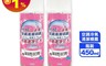 生活市集 7.3折! - 免水洗冷氣空調小蒼蘭香氛清潔噴霧450ml