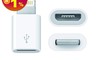 生活市集 4.6折! - Lightning 對 Micro USB 轉接器/充電轉接頭