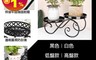 生活市集 4.0折! - 京太陽鐵藝圓形雙盤花架/園藝花架