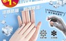 生活市集 4.2折! - 冰絲防曬抗UV翻指觸控手套 騎車手套 防曬手套