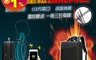生活市集 7.4折! - 2021最新款LC輕量級機能背包贈三合一充電線