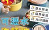 生活市集 4.9折! - 莫蘭迪不鏽鋼瀝水泡麵碗1200ml 大容量/雙層隔熱/304不鏽鋼/便當盒