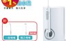 生活市集 9.9折! - Panasonic國際牌沖牙機EW1613-W