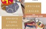 生活市集 7.9折! - Only for you 盒裝便當褲 女性內褲 貼身衣物 石墨烯 (5件/盒)