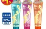 澳寶Opal 5.3折! - 一分鐘焗油 三代新升級超膜 225ML 藍瓶/粉瓶/橘瓶任選