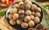 台南手作 6.1折! - 柴燒帶殼龍眼乾 300g/包