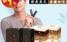 KANU 5.2折! - 經典美式(13.5gx10入)&拿鐵咖啡(1.6gx10入)