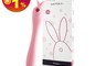 生活市集 8.2折! - FUNSEXX TEASY RABBIT 庫洛魔法棒 吸吮震動三效按摩器