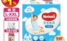 HUGGIES 好奇 10.0折! - 雲柔乾爽好動褲 L-XL