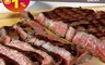 好神 3.4折! - 美國Choice腰尖牛排 (180g/片)
