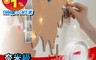 Splaything 5.8折! - 奈米級防水雙面膠 黏貼牢固 透明無痕 持久固定