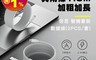 生活市集 4.7折! - 21CM磁吸雙感應燈 白光/黃光 (USB充電 可拆做手電筒)
