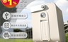 Roommi 8.4折! - 多功能行動充電站 小電寶 RM-P02 充電神器