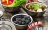 生活市集 6.2折! - 日本熱賣5件套廚具料理盆 沙拉盆 不鏽鋼材質
