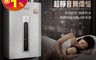 A.O.Smith 8.9折! - 13L商用級不鏽鋼瓦斯熱水器 JSQ26-ST13T